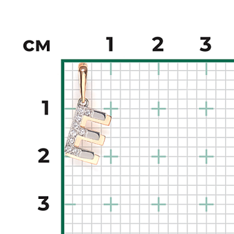 Buchstabenanhänger "E" mit Zirkonia 
