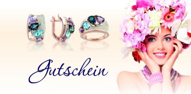 Подарочный сертификат 