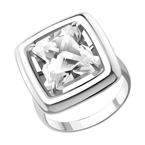 Women's ring with zirconia 