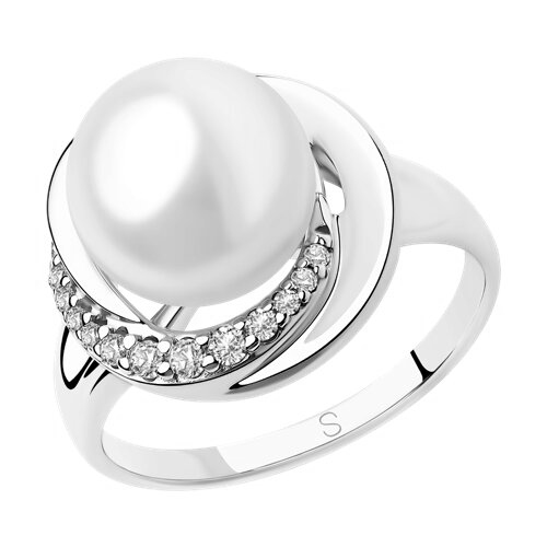 Damenring mit Perle und Zirkonia 