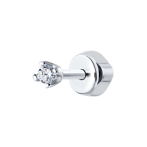 Ohrstecker mit Zirkonia 