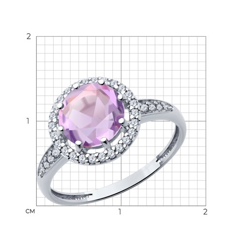 Damenring mit Amethyst und Zirkonia 