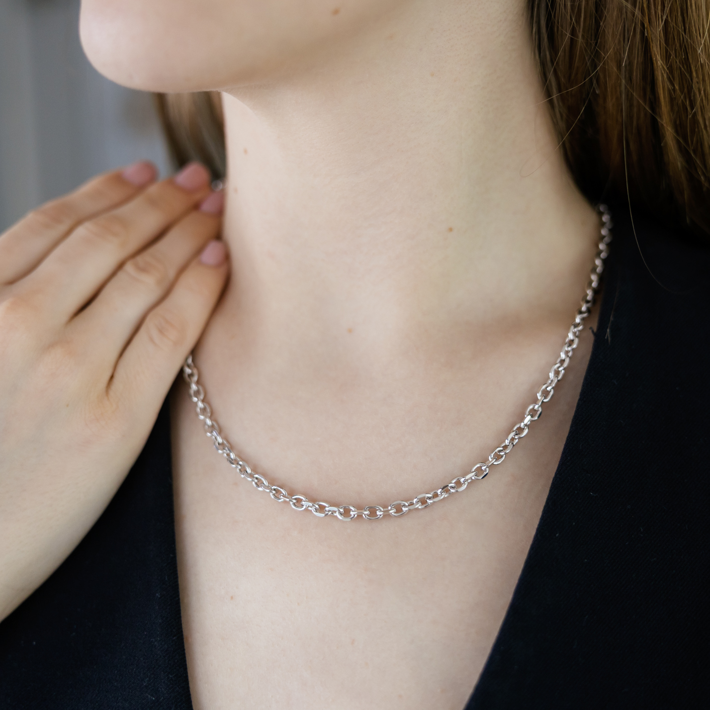 Chain 