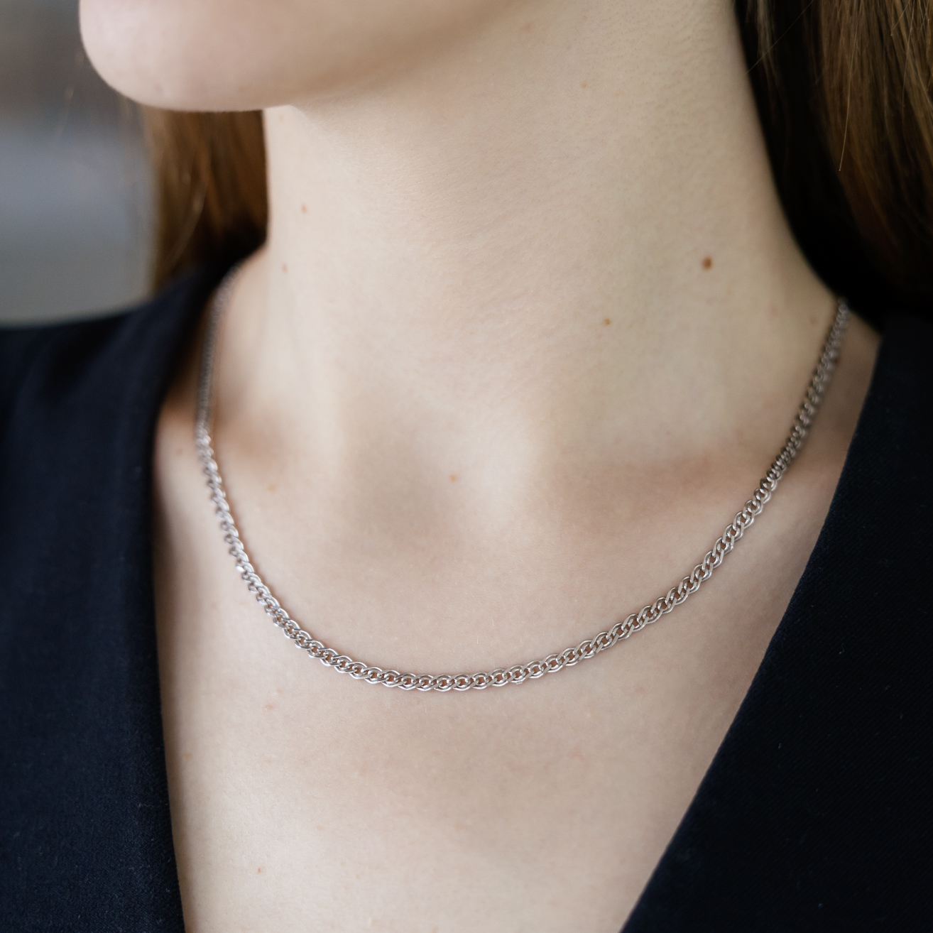 Chain 