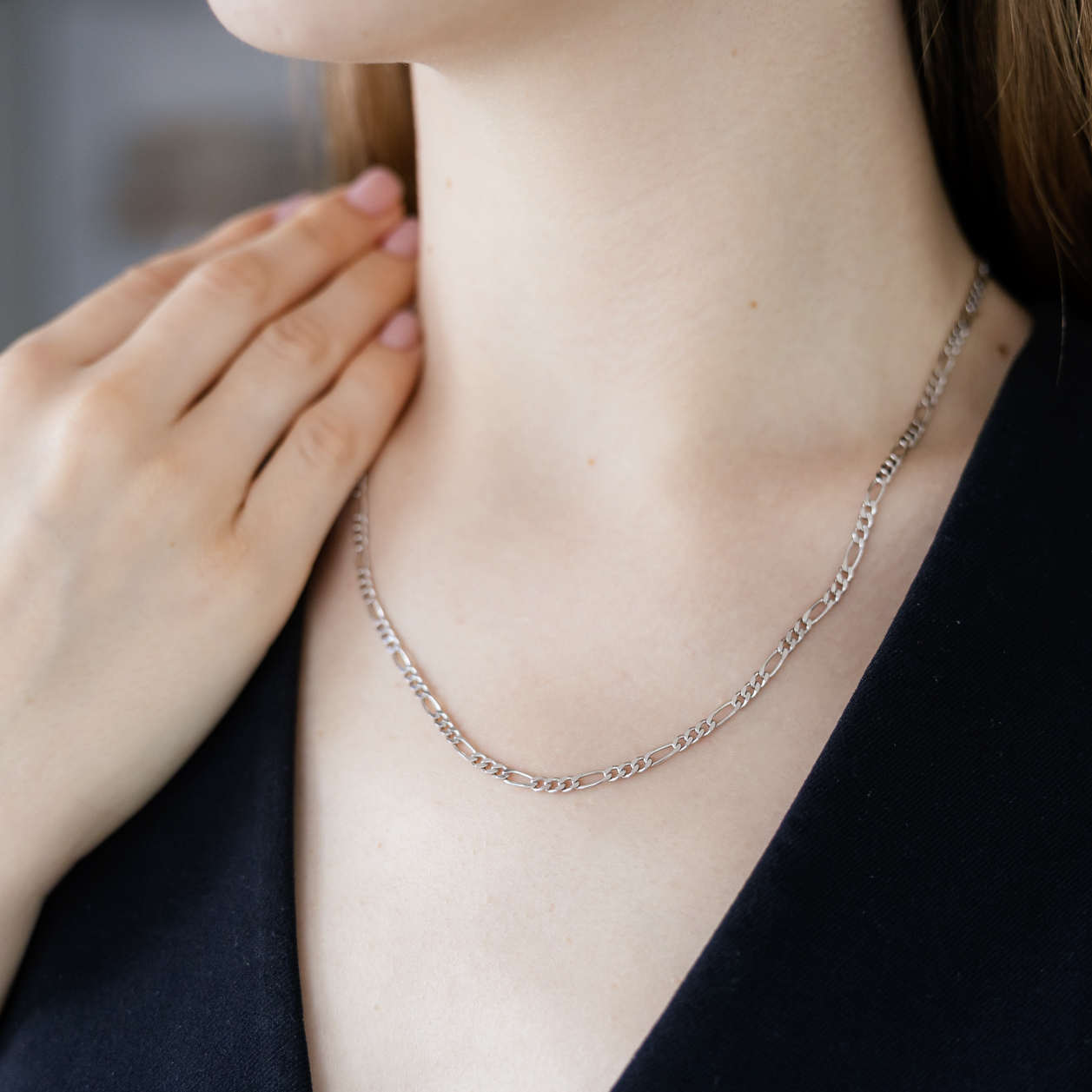 Chain 
