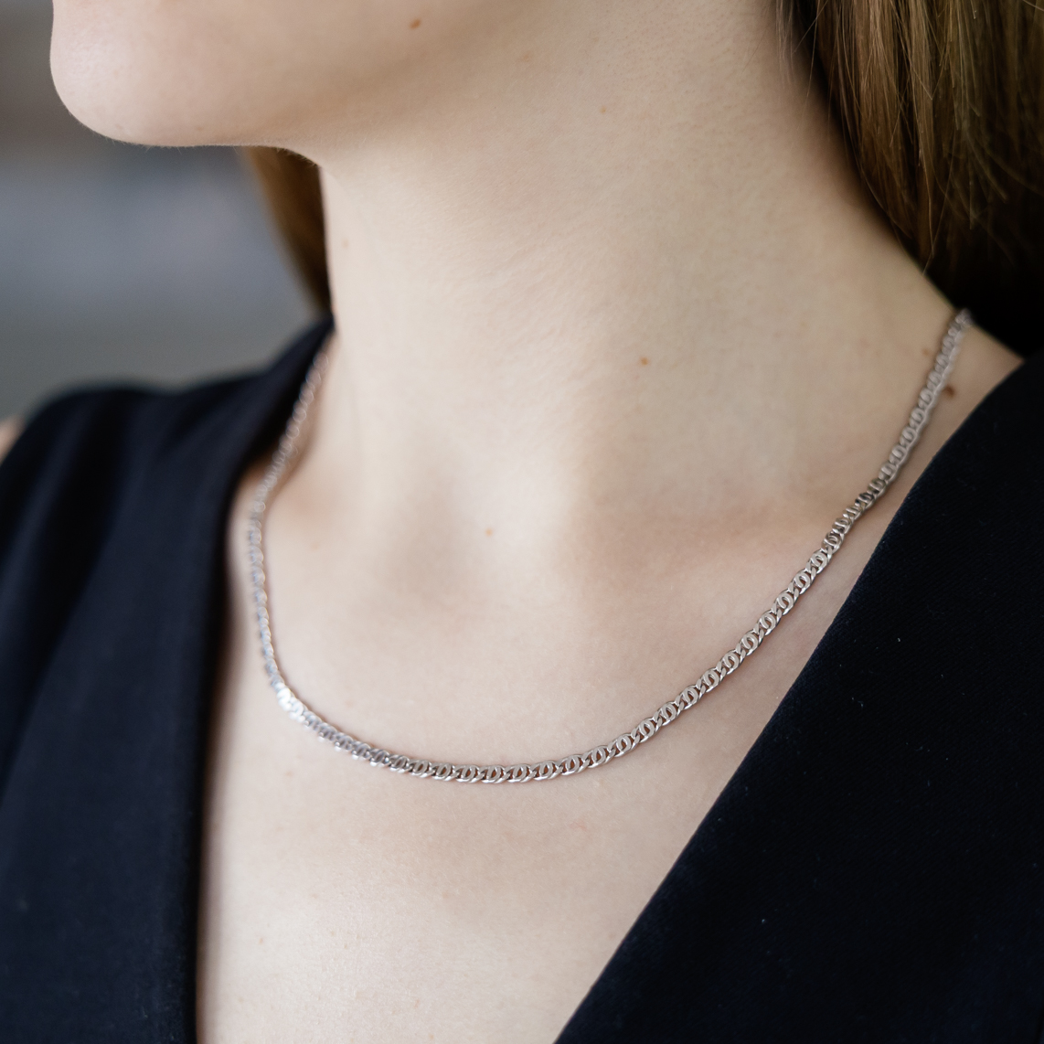 Chain 