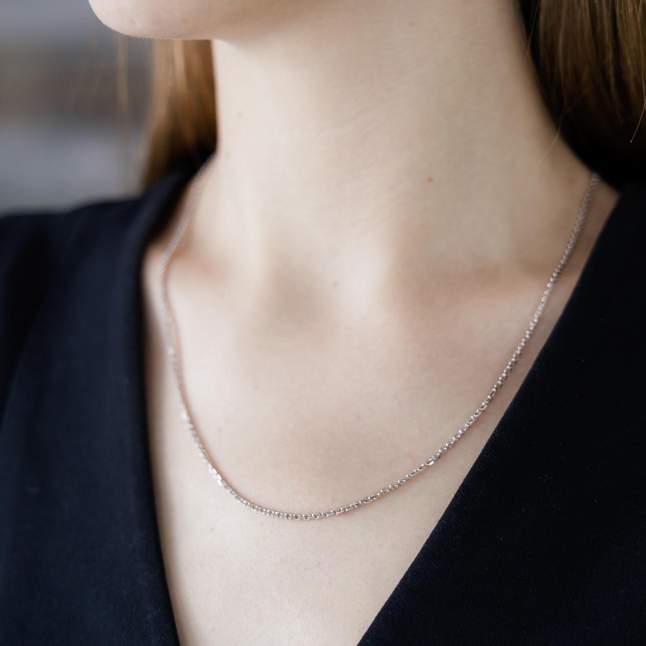 Chain 