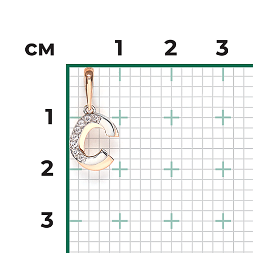 Buchstabenanhänger "C" mit Zirkonia 