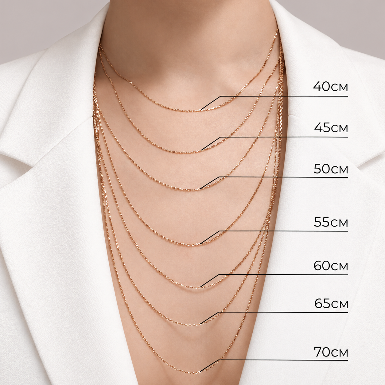 Gold chain 50 cm