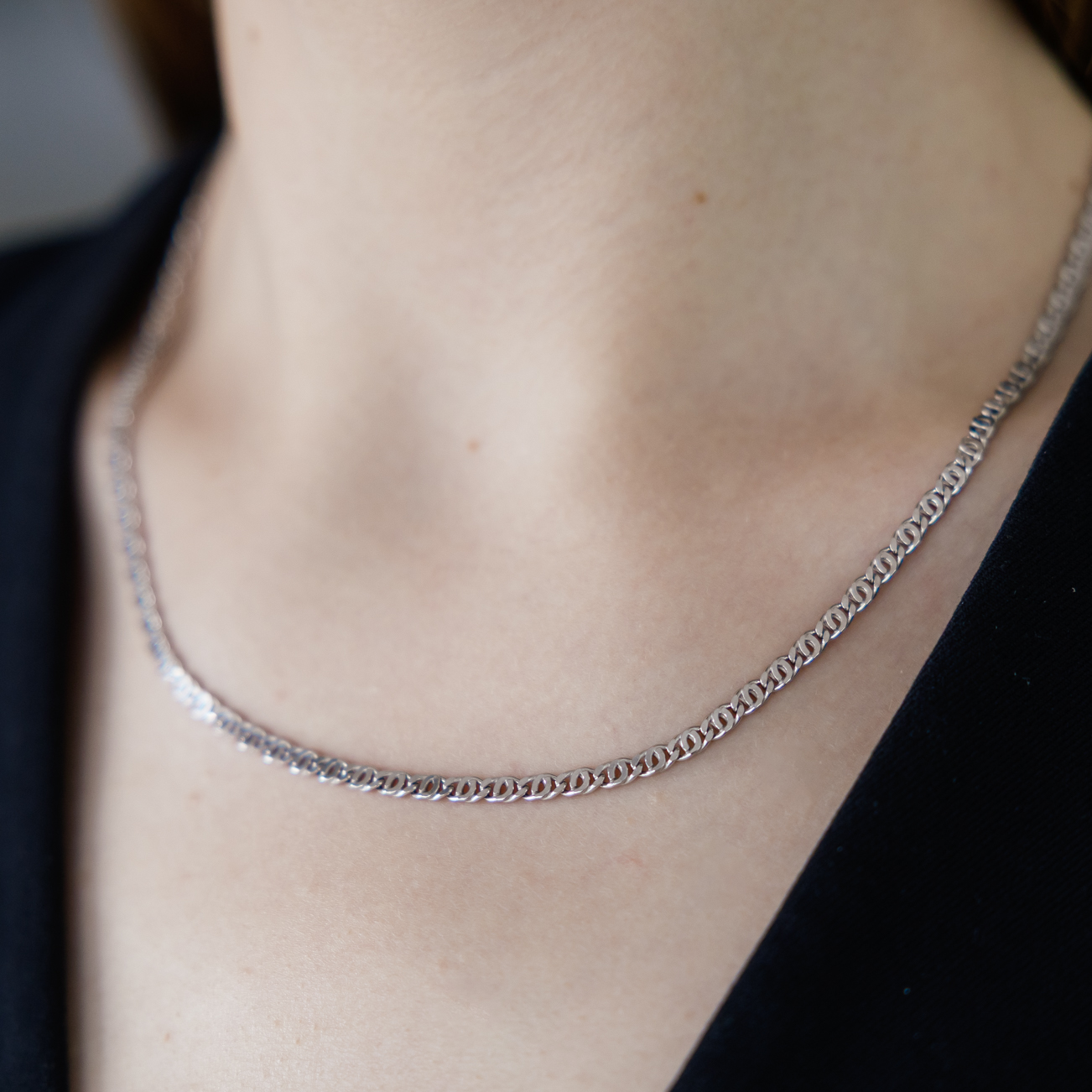 Chain 